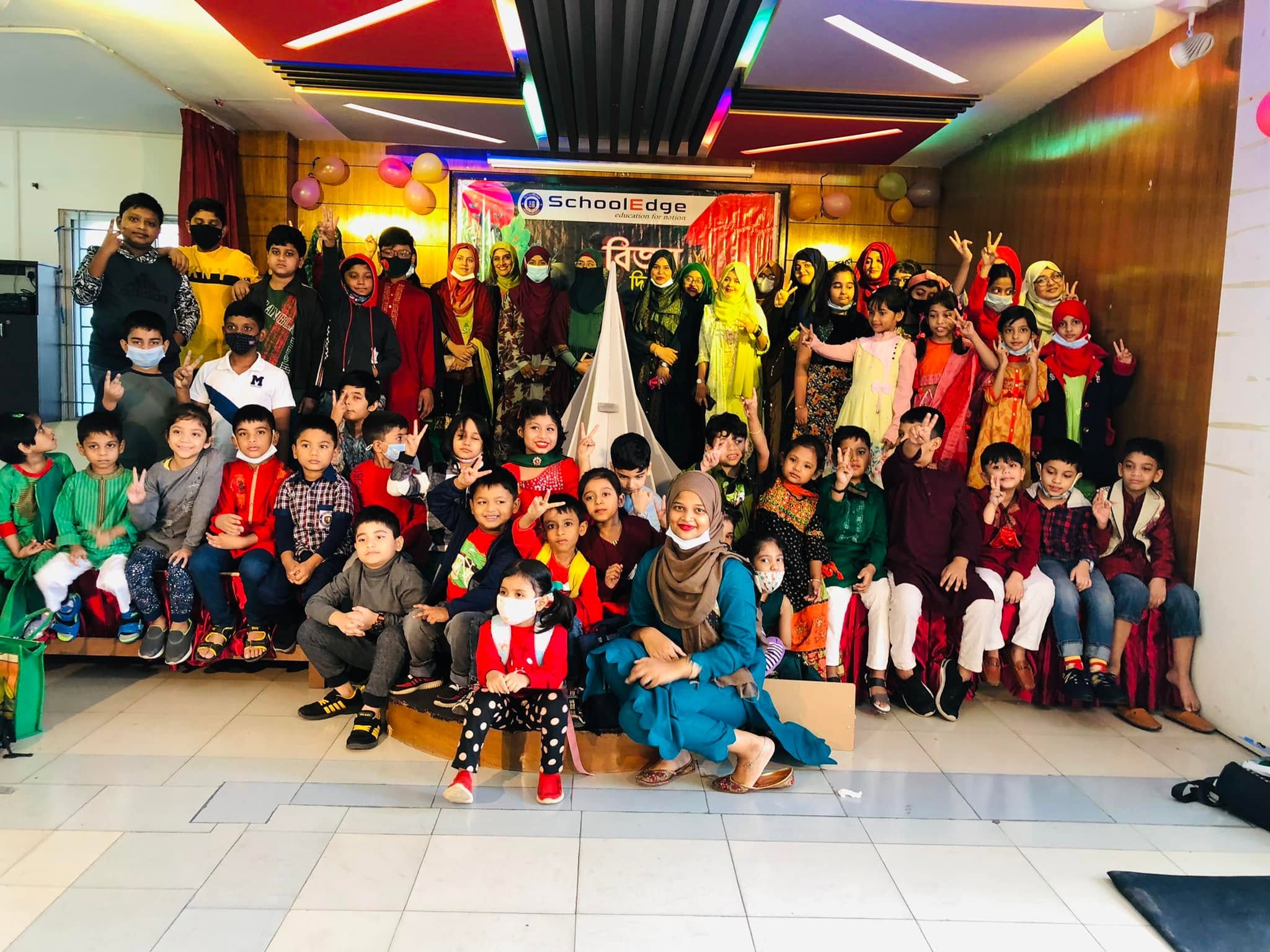 Event